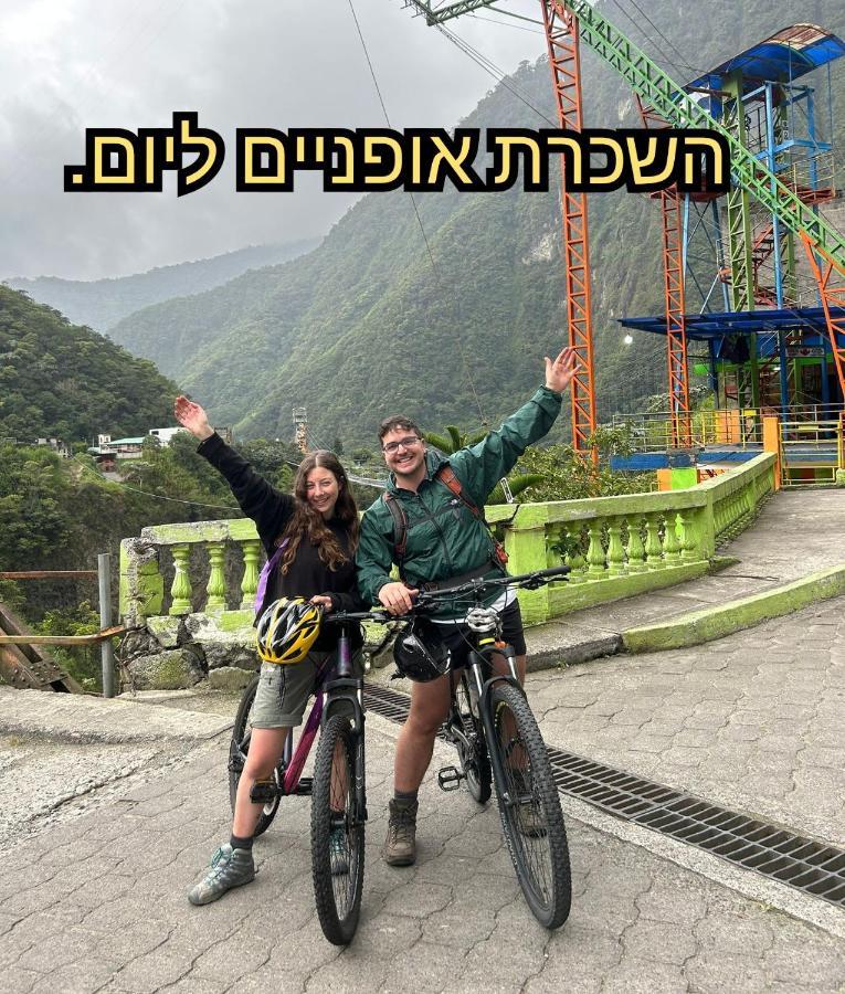 Hostal Inti Raymi Backpackers 바뇨스 외부 사진
