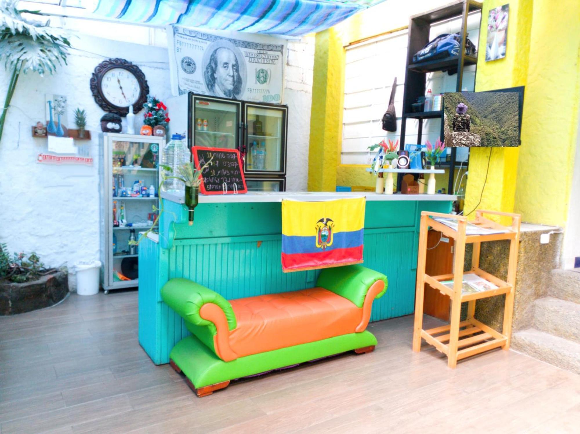 Hostal Inti Raymi Backpackers 바뇨스 외부 사진